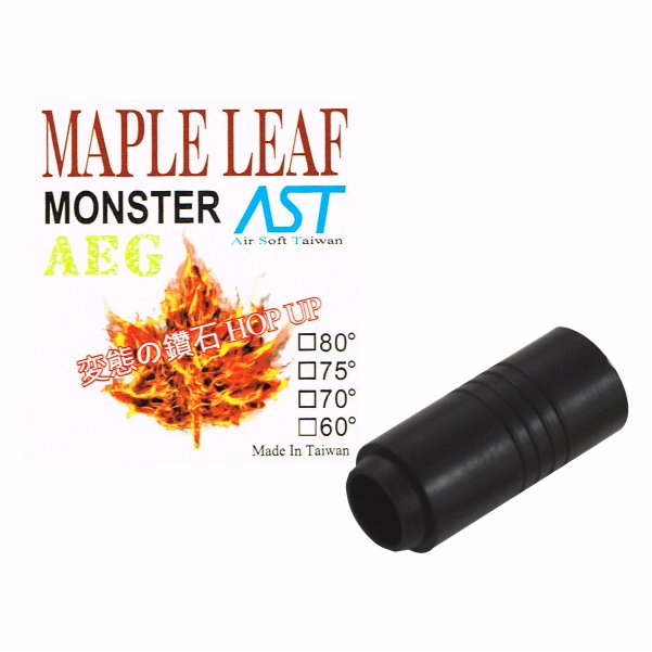 Maple Leaf Monster 80º for AEG