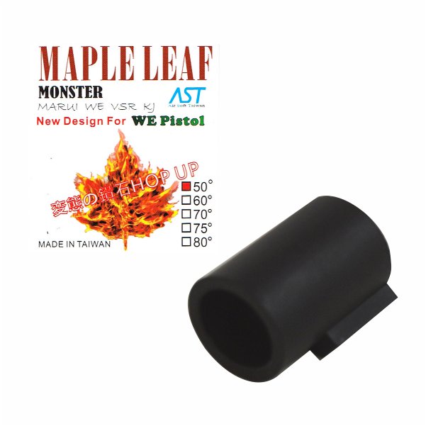 Maple Leaf Monster 50º for GBB