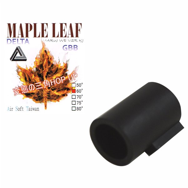 Maple Leaf Delta 60º for GBB