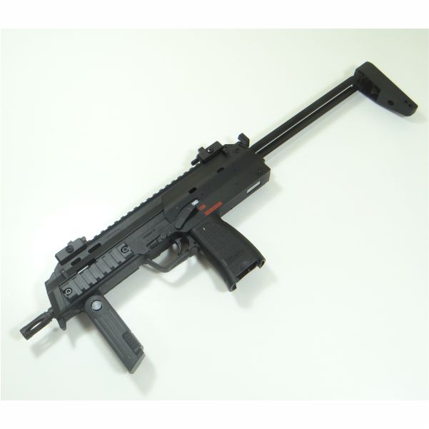 KWA MP7 With Silencer Gas Blow Back