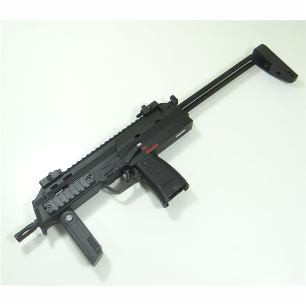 KWA MP7 Gas Blow Back With 2 x Magazine (Clearance)