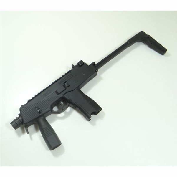 KSC MP9 With Silencer Gas Blow Back