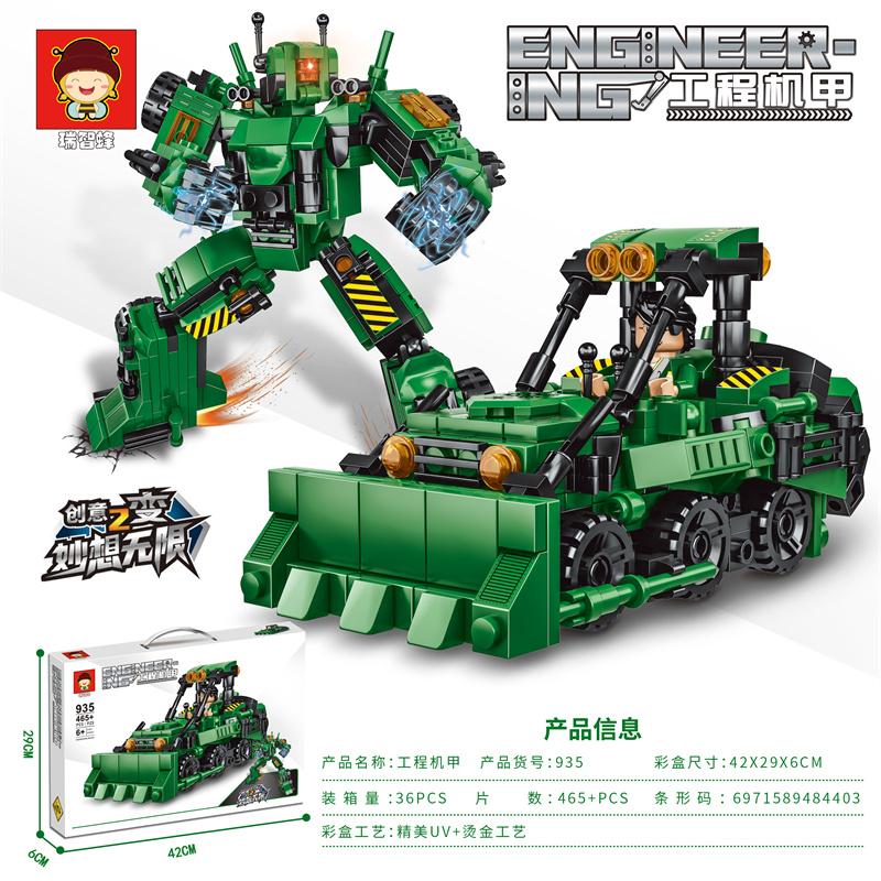 Engineering Mecha 2in1 Transformer BULLDOZER (465 pcs) - Image 2