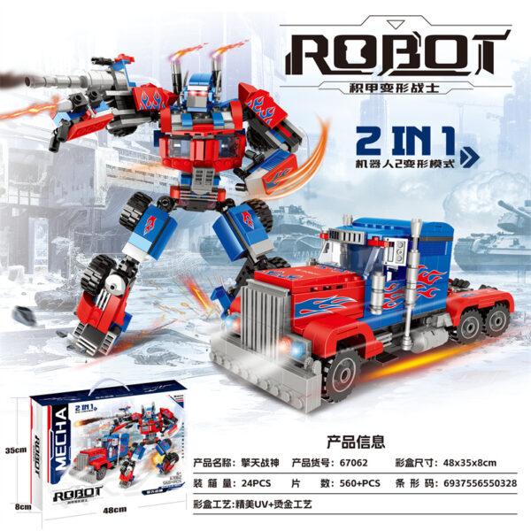 Mecha Warrior 2in1 Transformer TRUCK/ROBOT