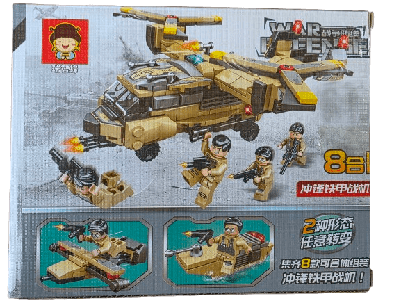 #3 War Defense Charge Iron Armor Fighter Building Set