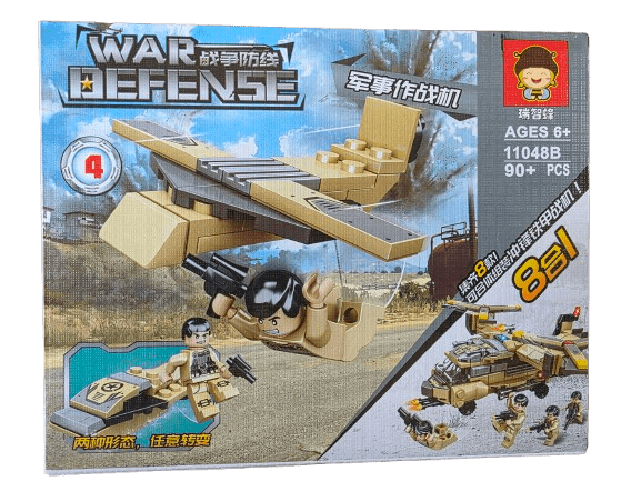 #4 War Defense Charge Iron Armor Fighter Building Set