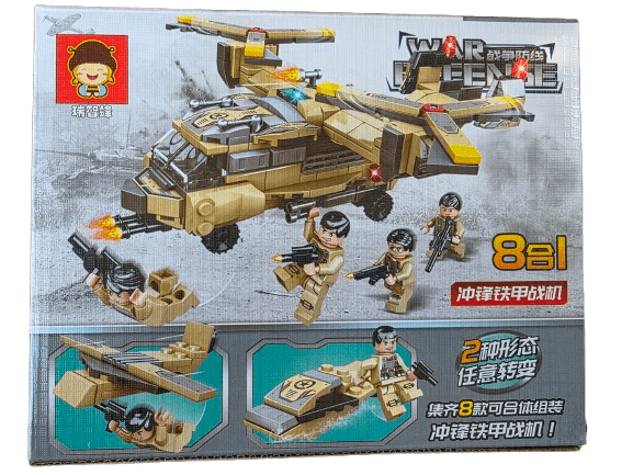#4 War Defense Charge Iron Armor Fighter Building Set