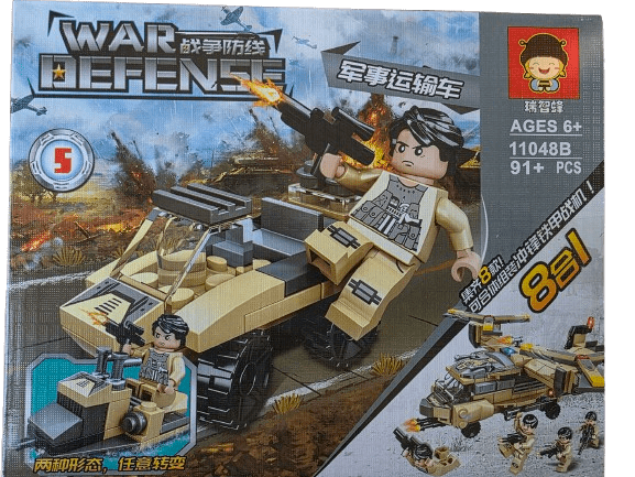 #5 War Defense Charge Iron Armor Fighter Building Set
