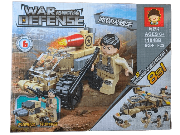 #6 War Defense Charge Iron Armor Fighter Building Set