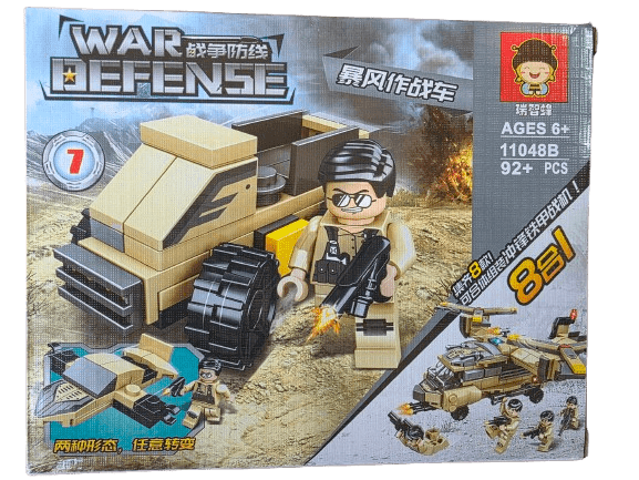 #7 War Defense Charge Iron Armor Fighter Building Set