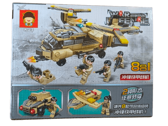 #8 War Defense Charge Iron Armor Fighter Building Set